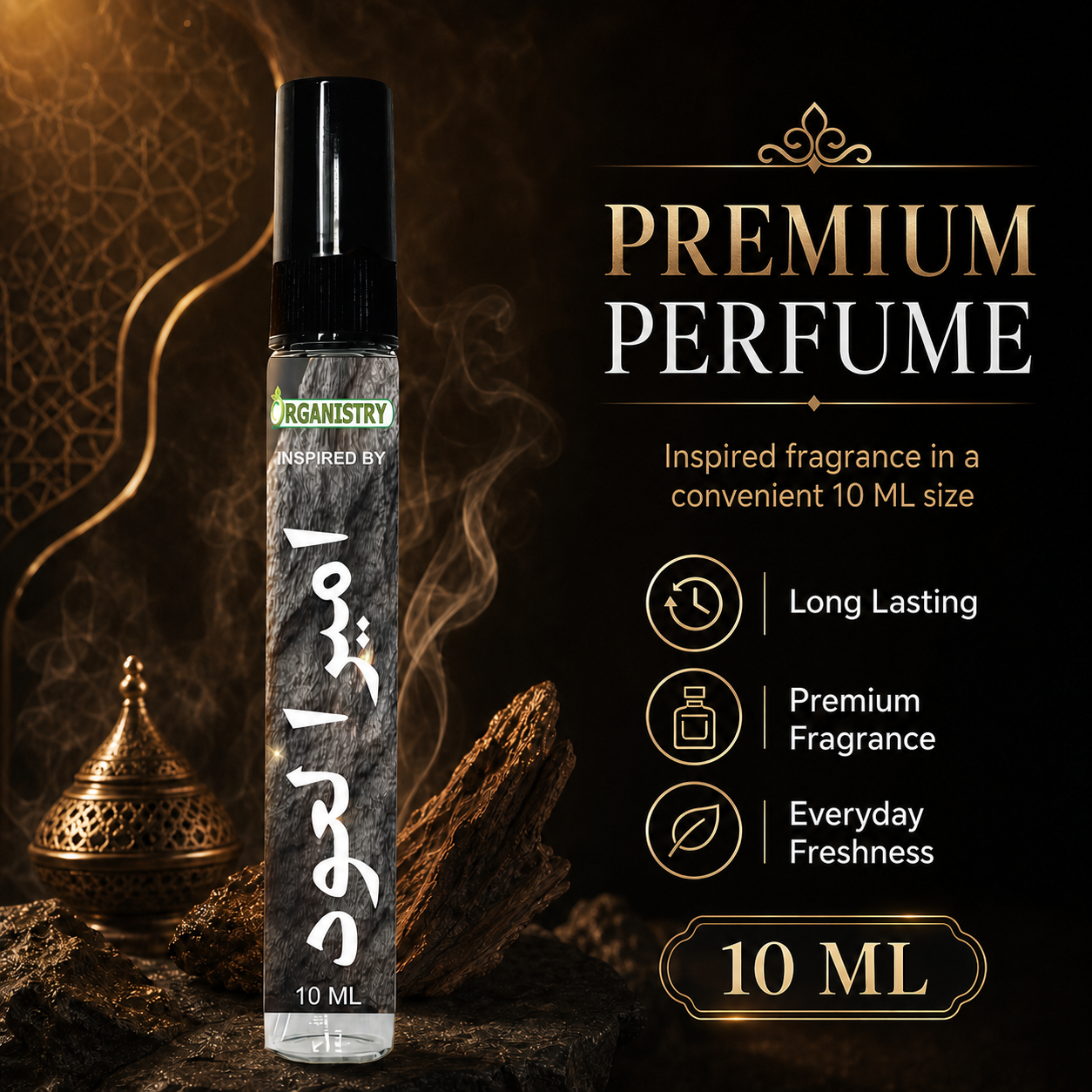 Ameer Ul Oud Ameer Ul Oud Perfume – 10ml - Image 1